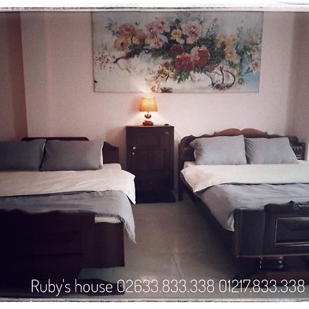 Ruby'S House Da Lat 아파트 외부 사진
